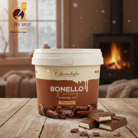 شوكولاته كندر